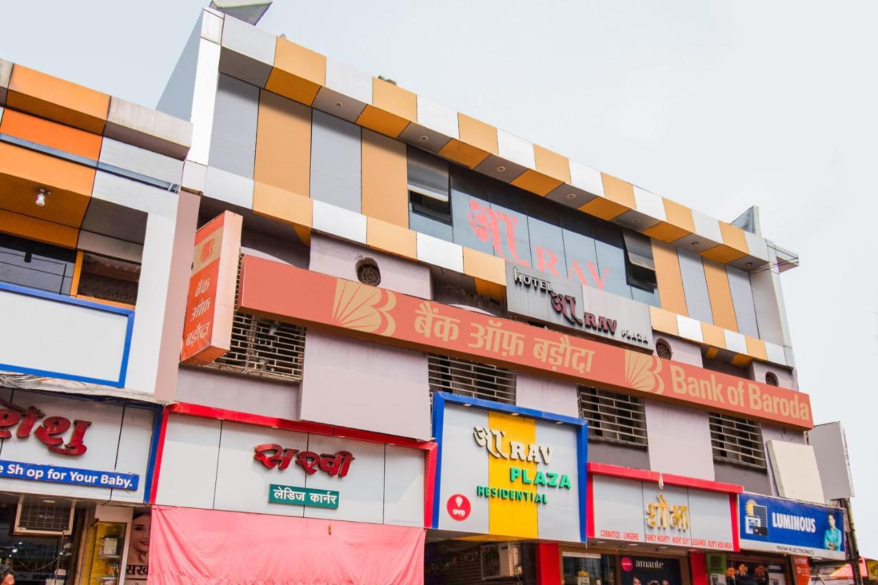 Oyo 44287 Hotel Aarav Plaza Muzaffarpur Exterior photo