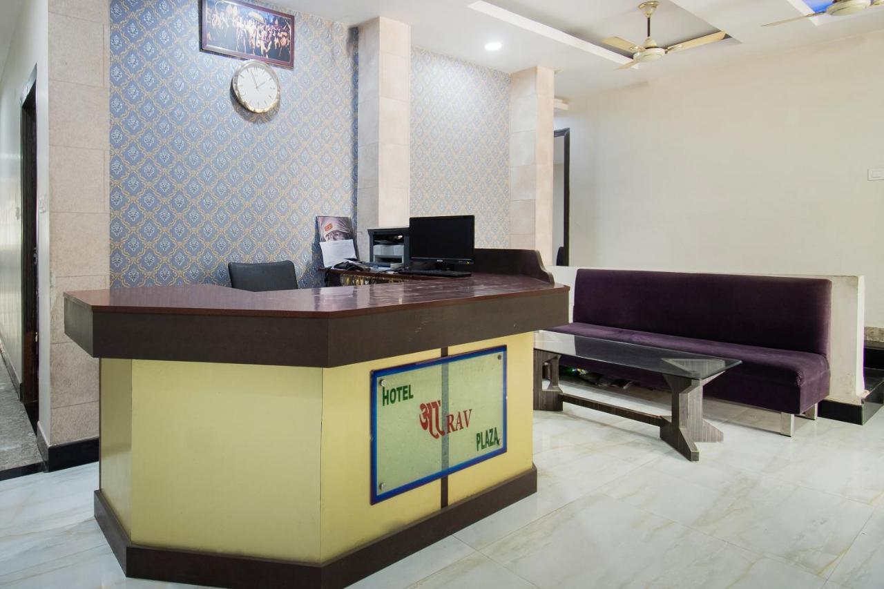 Oyo 44287 Hotel Aarav Plaza Muzaffarpur Exterior photo