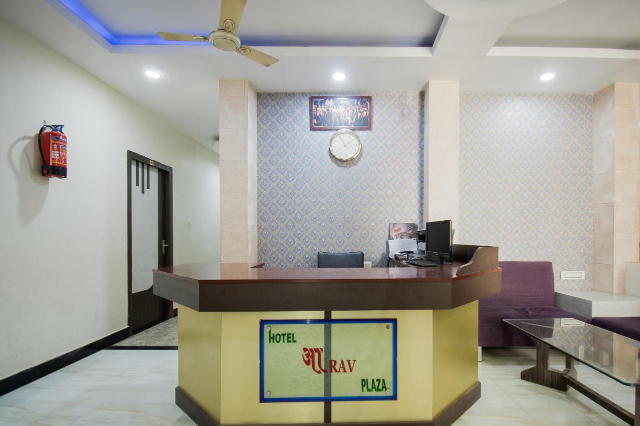 Oyo 44287 Hotel Aarav Plaza Muzaffarpur Exterior photo