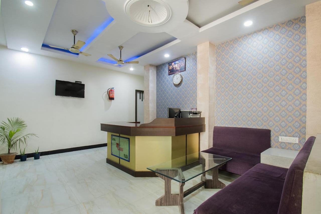 Oyo 44287 Hotel Aarav Plaza Muzaffarpur Exterior photo